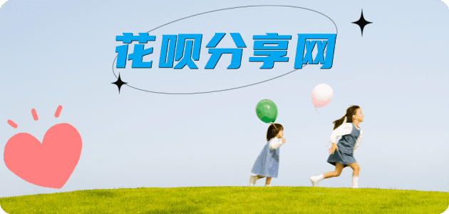 镇江信用卡白条24小时在线接单诚信商家_达人服务平台